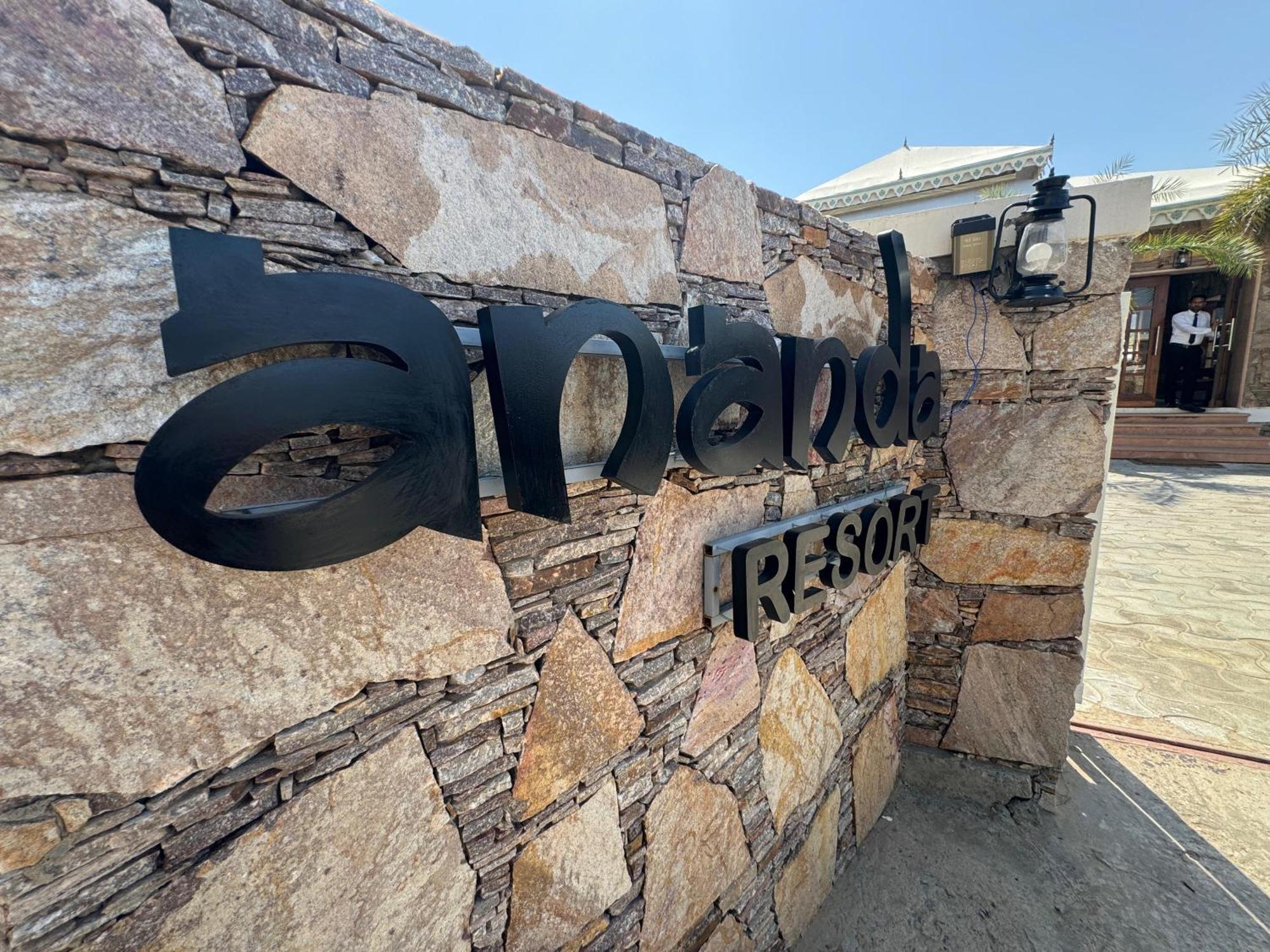 Ananda Resort 푸쉬카르 외부 사진